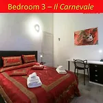 Апартаменты Ca' Del Cafetier
